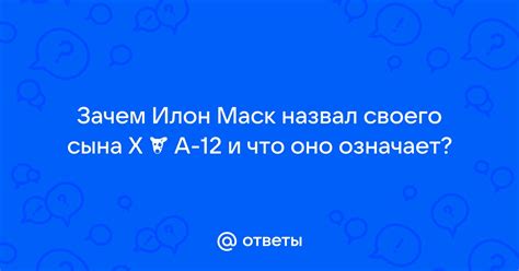 Несопоставимо: что оно означает?