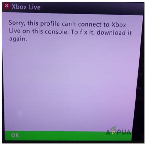 Неспособность подключиться к Xbox Live