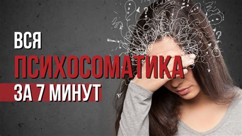 Нет кармана – о чем это говорит и каковы эмоции?