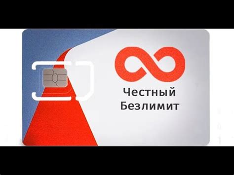 Нет ADSL линии Ростелеком: причины и решения проблемы