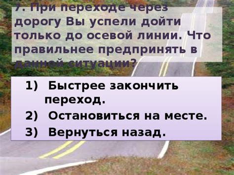 Неудачное вручение: какие действия можно предпринять в данной ситуации