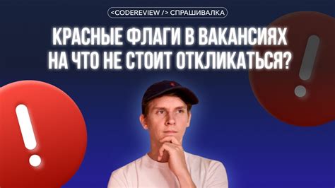 Не забудьте обучить дина откликаться на кличку