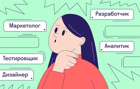 Не люблю работать: как найти свое призвание