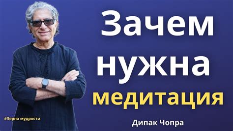 Не надо сожалеть: 20 мотивирующих цитат о принятии решений