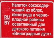 Не подавать виду: маскировка или обман?