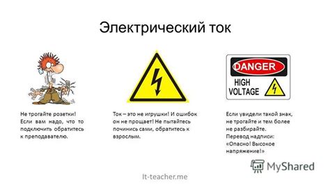 Не трогайте то, что работает: полезные рекомендации