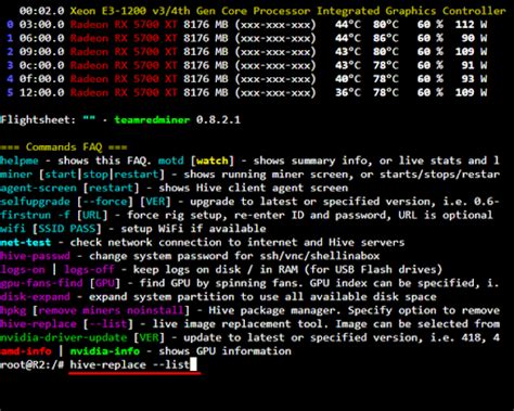 Низкий коэффициент Hive OS: причины и способы исправления