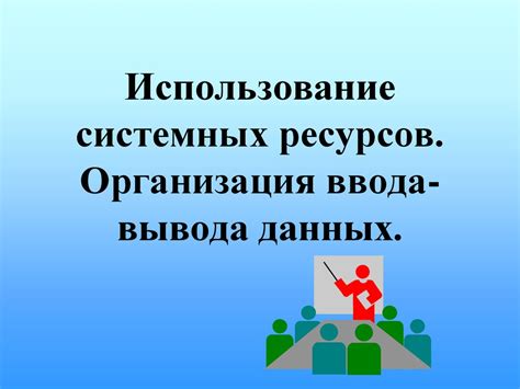 Низкое использование системных ресурсов с NVENC