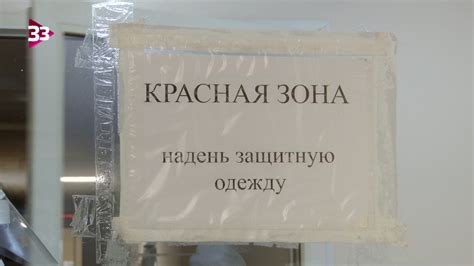 Никогда не рискуйте своей жизнью: не возвращайтесь в пылающее жилище