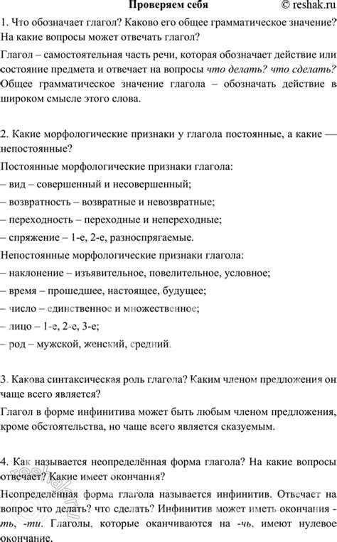 Ник игрока: что обозначает имя и каково его значение