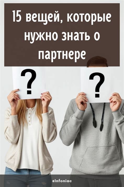 Новая реальность: интерпретация сновидения о прежнем партнере вместе с ребенком и возлюбленной