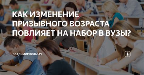 Новые возможности: Как увеличение времени в нашем распоряжении повлияет на наши способности и таланты?