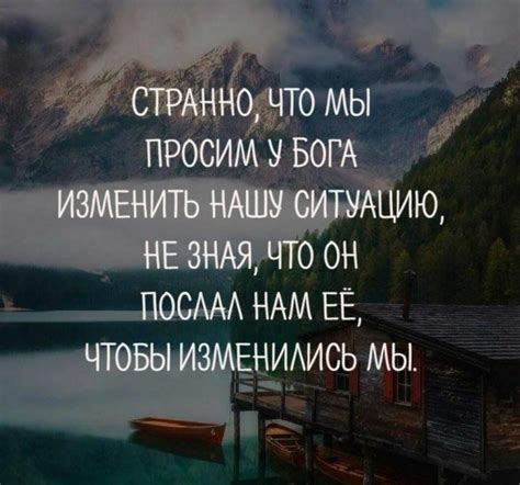 Новые возможности в жизни героини после знакомства с прокуратором