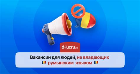 Новые возможности для работы