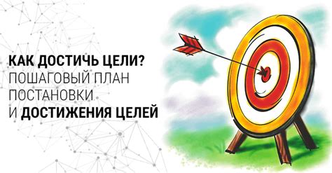 Новые начинания и достижение целей: разгадка снов о копании земли инструментом