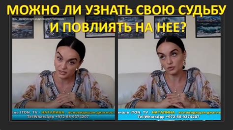 Ножницы на улице: повлияет ли на судьбу?