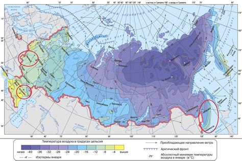 Норма осадков по странам