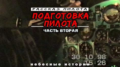 Ностальгические сны: воспоминания о старой обуви