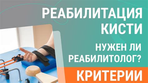 Нужен ли специалист для наладки и как его выбрать?