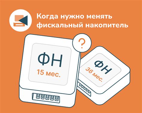 Нужно ли обновлять накопитель мб в 1001 Pantum?