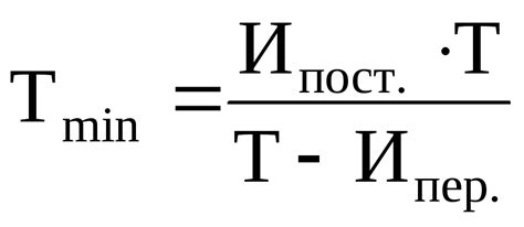 Обзор ключевых понятий