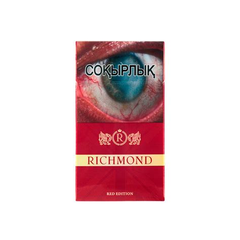 Обзор сигарет Richmond Red Edition