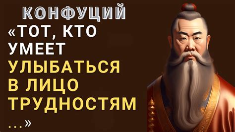 Обладание внутренней силой и преодоление трудностей