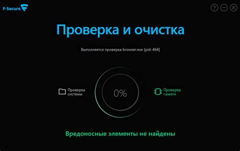 Обновите приложение Инстаграм и проверьте наличие обновлений на устройстве