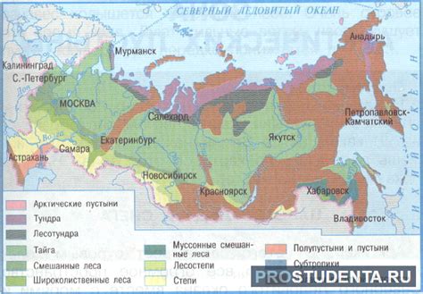 Обособленные территории в России