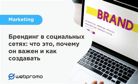 Образ дела: что это и почему он важен