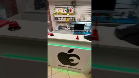 Обратитесь в сервисный центр Apple