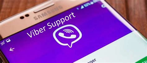 Обратитесь в службу поддержки Viber