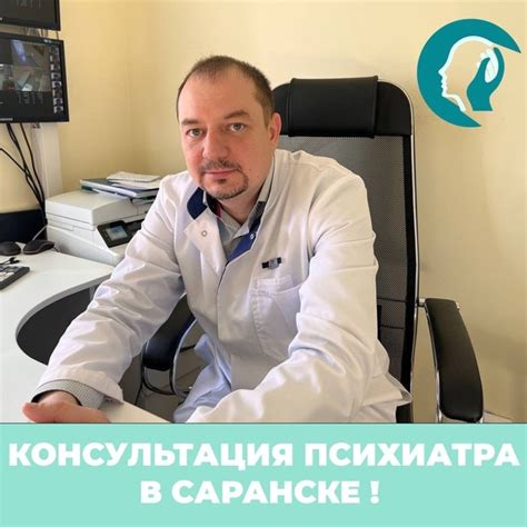 Обратитесь за помощью к опытным специалистам