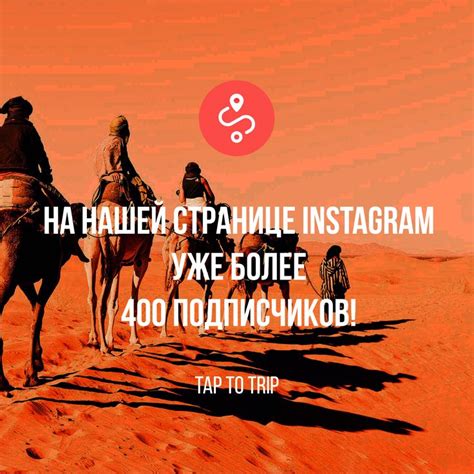 Обратитесь к сообществу Instagram