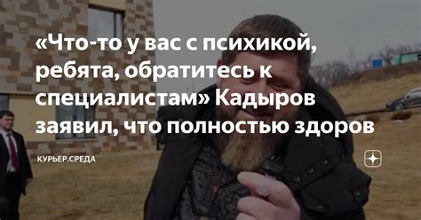 Обратитесь к специалистам в случае неудачи