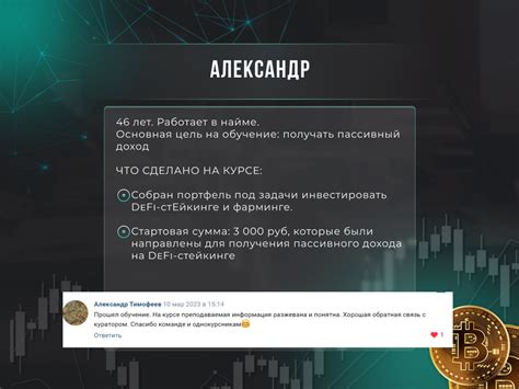 Обратиться к сообществам и форумам аниме-фанатов