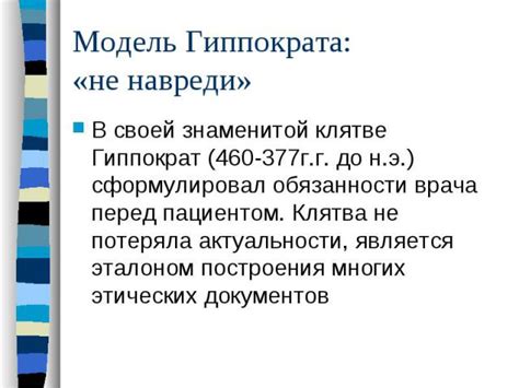 Обращение к психологам: сновидения с необычным видом рыбы