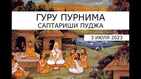 Обретение мудрости и пополнение знаний: ценность путешествий и новых опытов