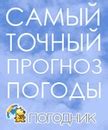 Обсуждать проблему с начальством