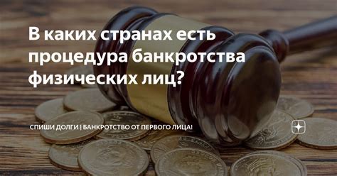 Общение ради выгоды: как это может быть полезно