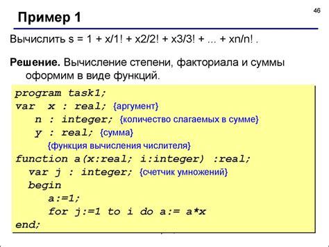 Объяснение понятия "assign" в языке Паскаль