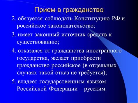 Объяснение правового статуса кузины по родству