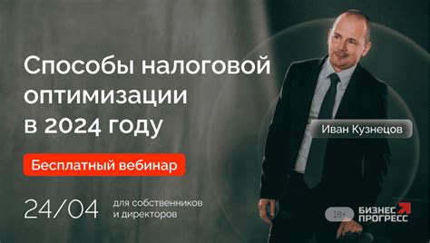 Обязательность выставления