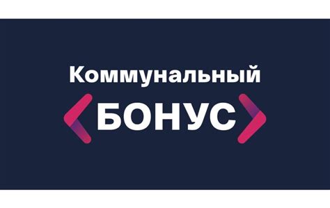 Обязательность исполнения актов