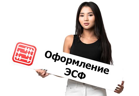 Обязательно ли указывать "Не является офертой" в документе?