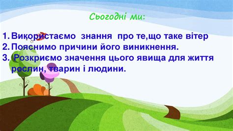 Овець-людожерок: причини і значення цього явища