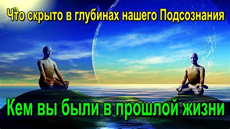 Огородные заботы, скрытые в глубинах нашего сознания