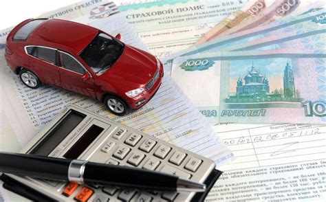 Ограничения и условия при получении автомобиля от страховой компании