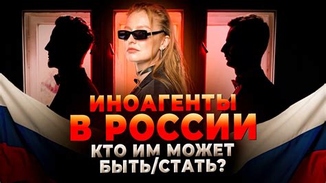 Ограничения статуса москвича