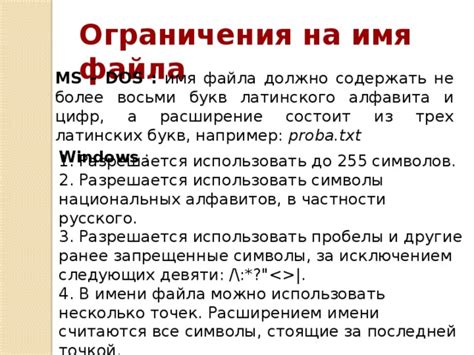 Ограничения GSM алфавита: что нельзя использовать и как его обойти